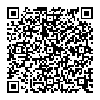 QR 74107b8