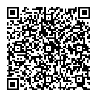 QR 7413caf
