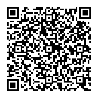QR 7414090