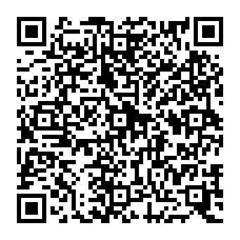QR 7414570
