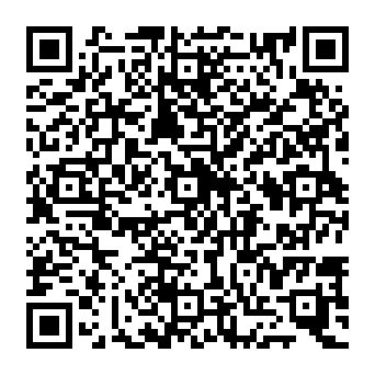 QR 7414b2e