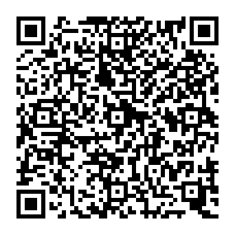 QR 7416613