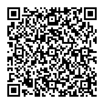 QR 741717f