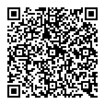 QR 74184de