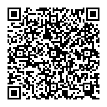 QR 74184e6