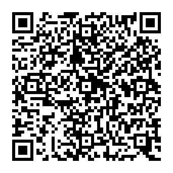 QR 7419260