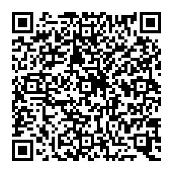 QR 7420a0e