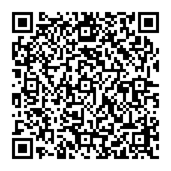 QR 7423081