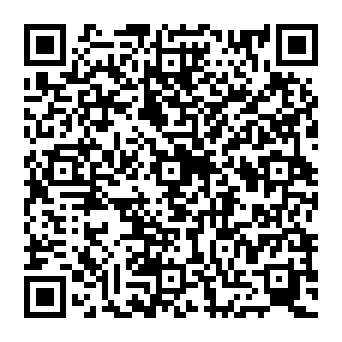 QR 742316f