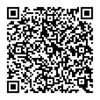 QR 7423a8e