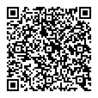 QR 7423aaa