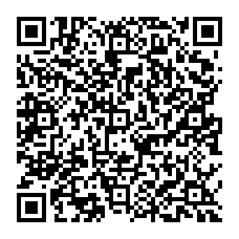 QR 7423afa