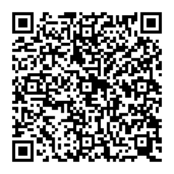 QR 7423aff