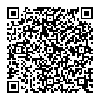 QR 74245c8