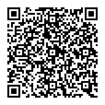 QR 7426915