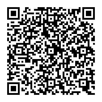 QR 742740c