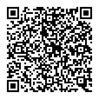 QR 742a23e