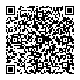 QR 742c560