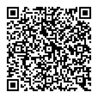 QR 742e8c1