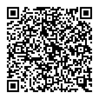 QR 7432725