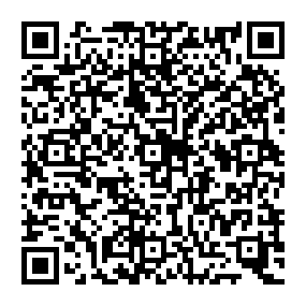 QR 7433425