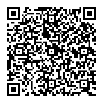 QR 7439282