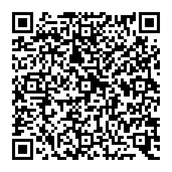 QR 7441a61