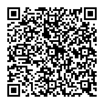 QR 7442914