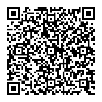 QR 7445dc8