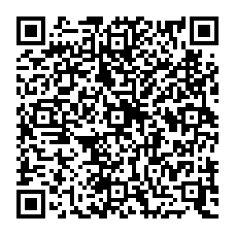 QR 7446458