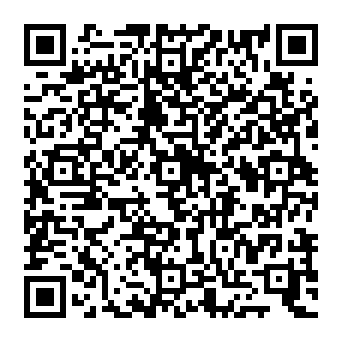 QR 7447639