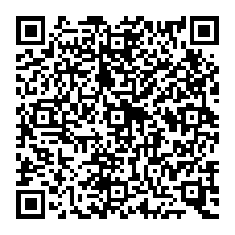 QR 7450185