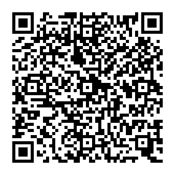 QR 7450243