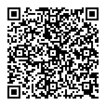 QR 7450cbf