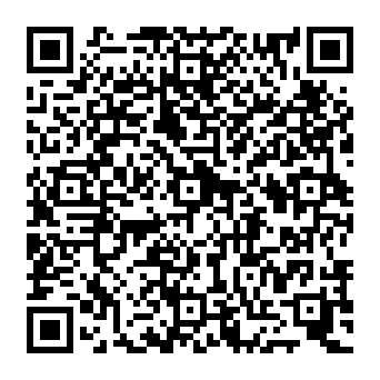 QR 7451693