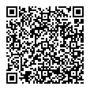 QR 7452833