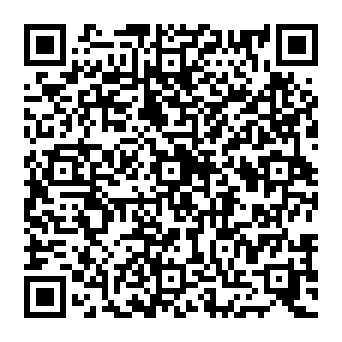 QR 7454370