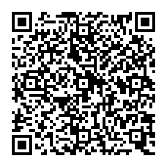 QR 7455e23