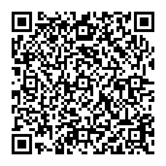 QR 745b0c8