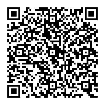 QR 745e1ee