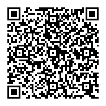 QR 745e2bb