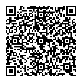QR 74632a7