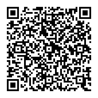 QR 7464418