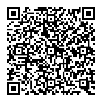 QR 746732e