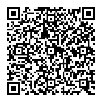 QR 746a230