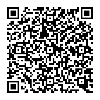 QR 7470ede