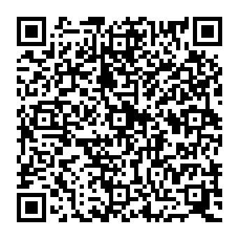 QR 7472232