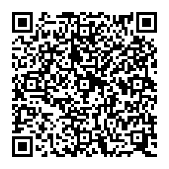 QR 7472912