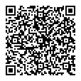 QR 7474179
