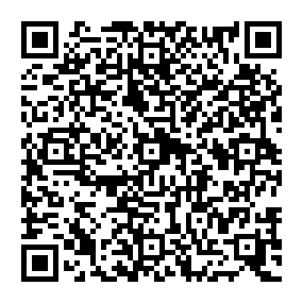 QR 7474710